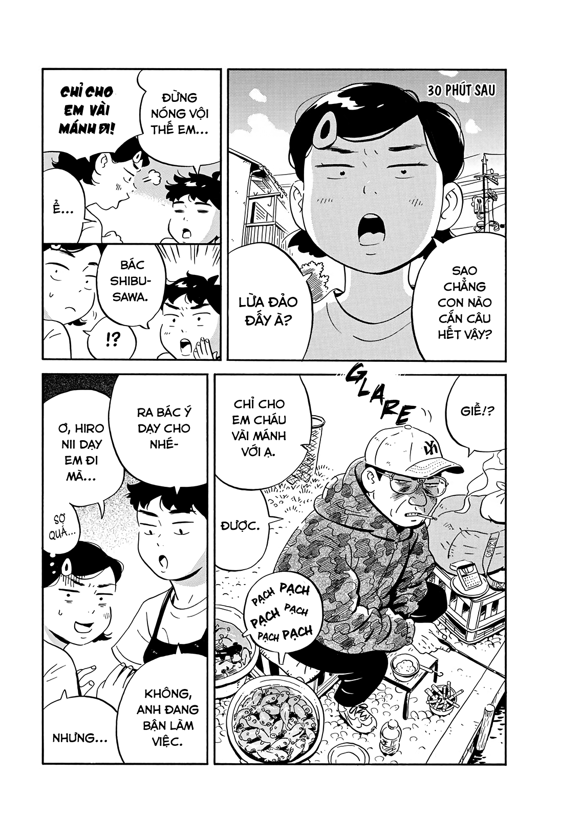 hirayasumi chapter 17 6