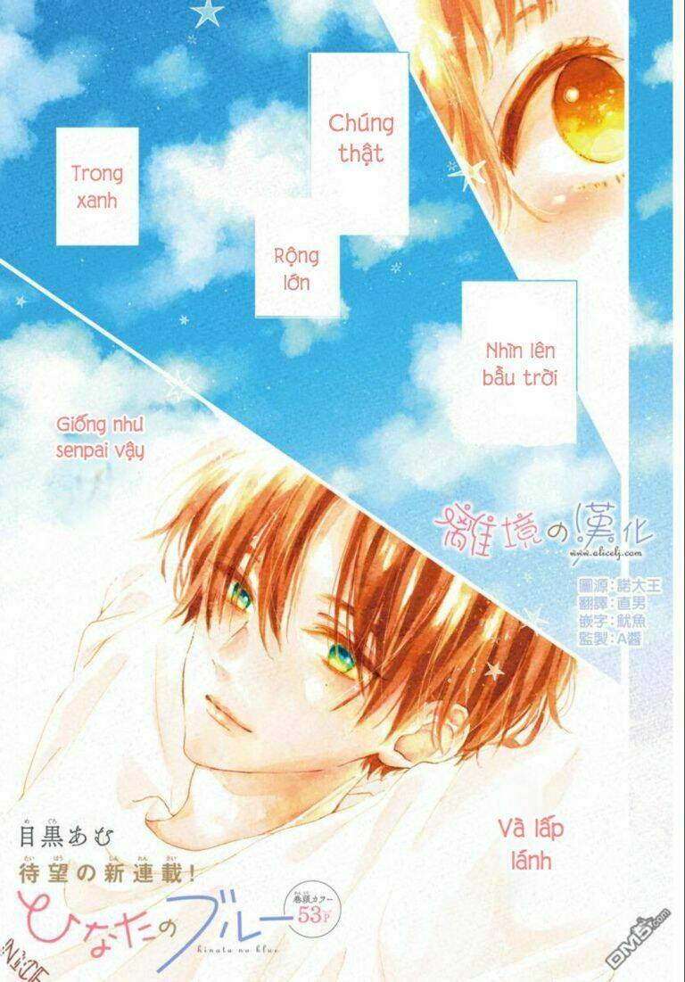 hinata no blue chapter 1 3