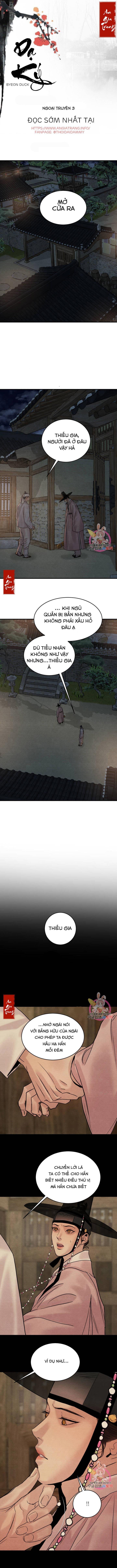 dạ ký chapter 84.4 1