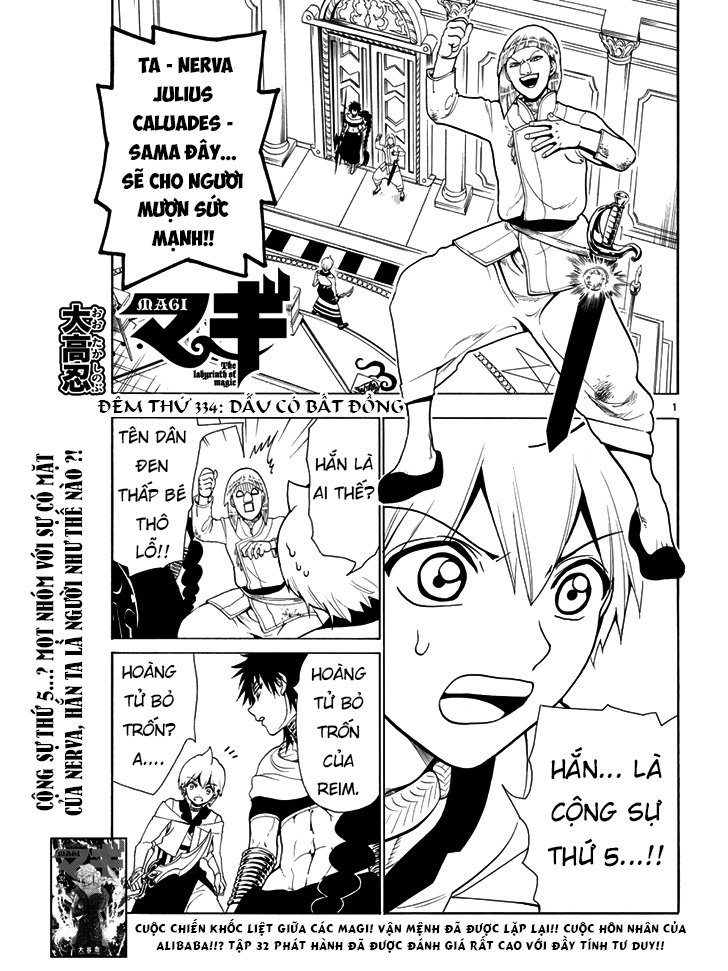 magi - the labyrinth of magic chapter 334 1