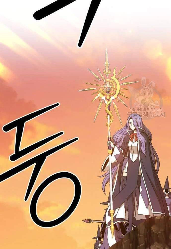 Gậy Gỗ Cấp 99+ chapter 41.6 72