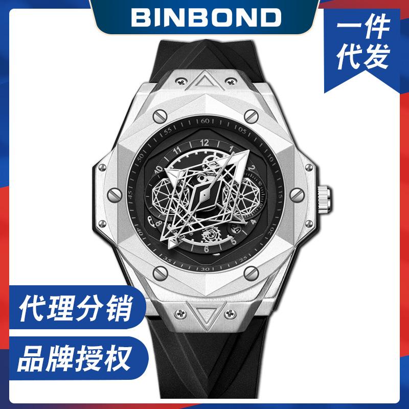 Phong cách mới nhất mới nhất của thương hiệu Binbang Đồng hồ nổ Douyin nam xu hướng thời trang hình xăm đồng hồ thạch anh silicon chống thấm nước