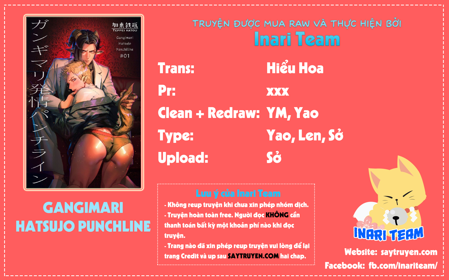 gangimari hatsujo panchiline chapter 1 1