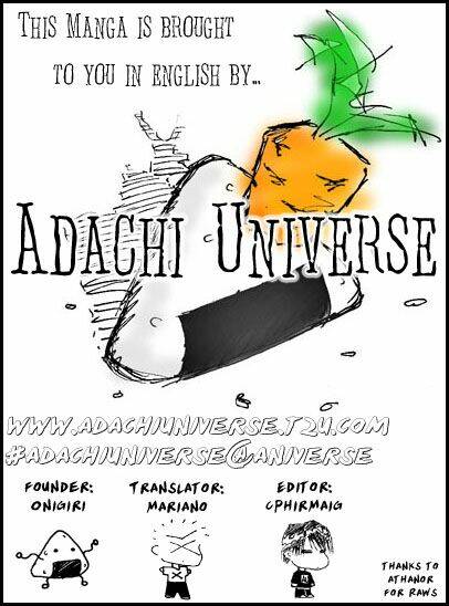 itsumo misora chapter 19 21