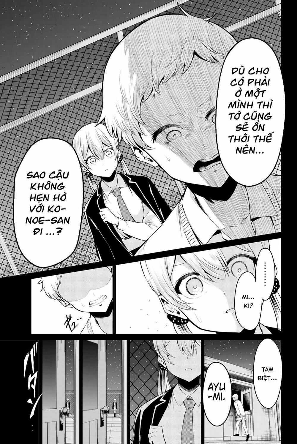 sekai ka kanojo ka erabenai chapter 34 6