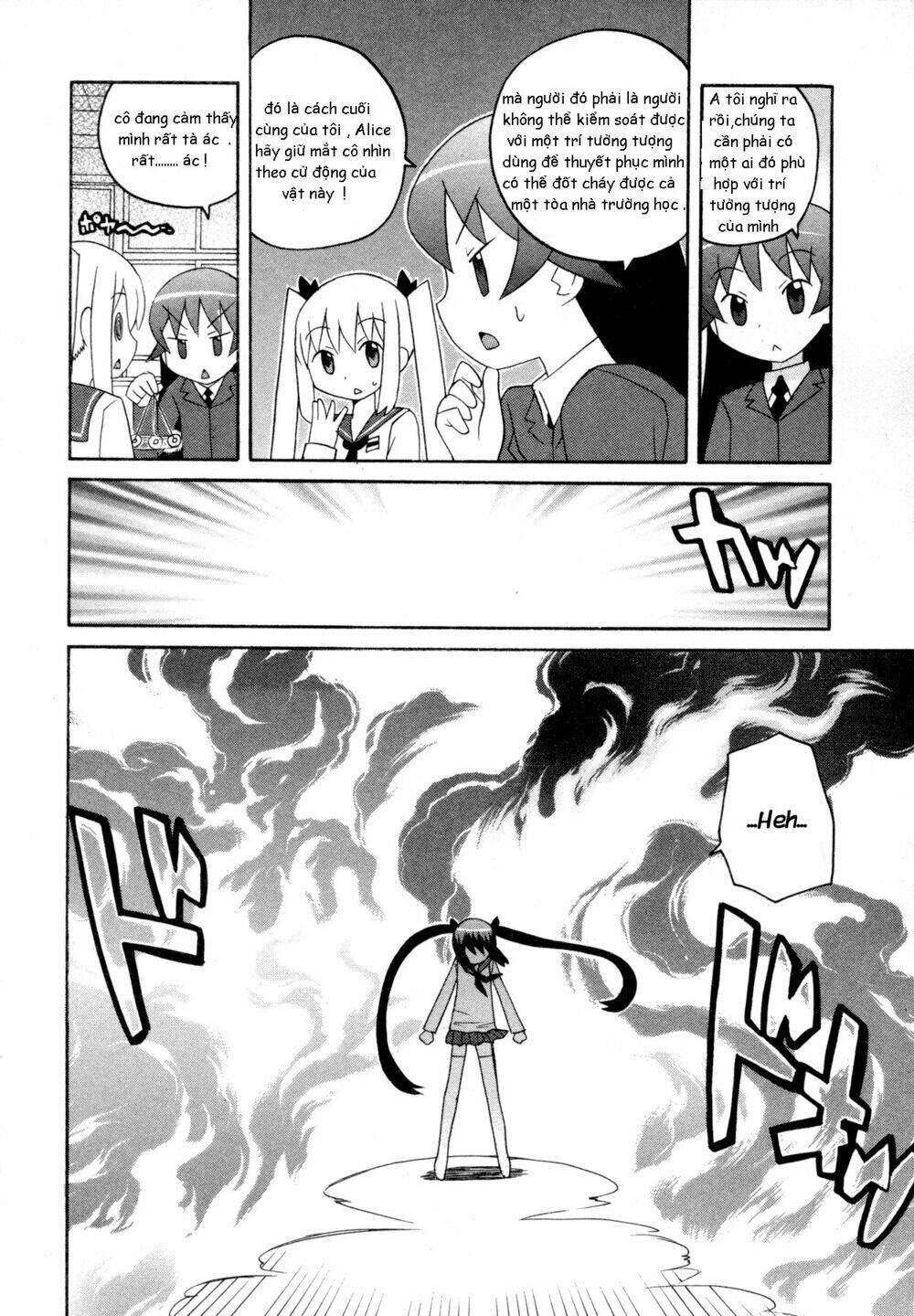 bakekano chapter 10 14