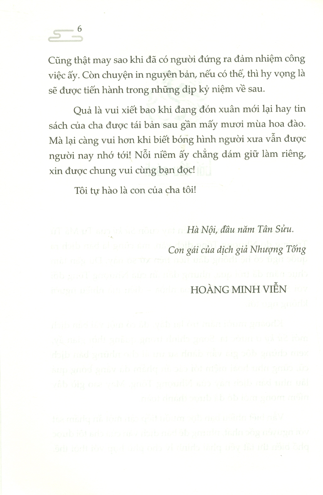 Sách - Sử ký Tư Mã Thiên - Bản Dịch Quốc Ngữ Đầu Tiên Năm Giáp Thân 1944 - Sách lịch sử