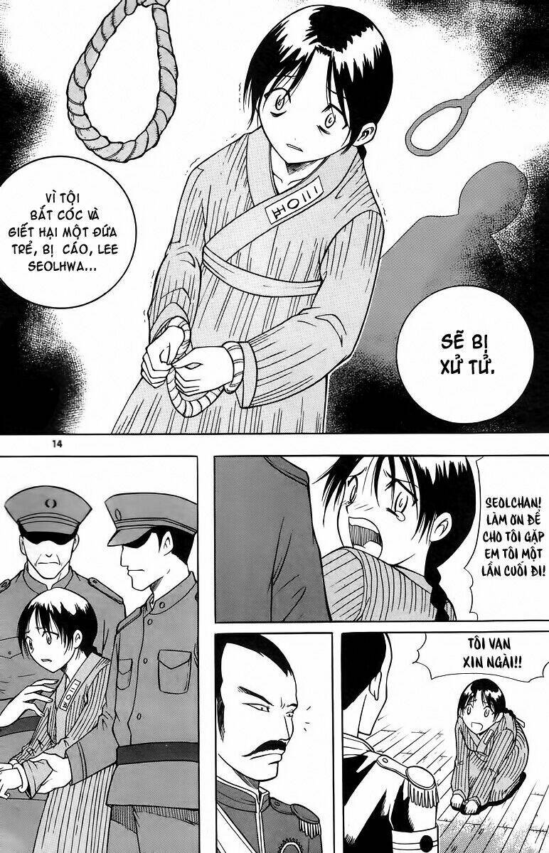 gwisin byeolgok - bí kíp của quỷ chapter 16 13