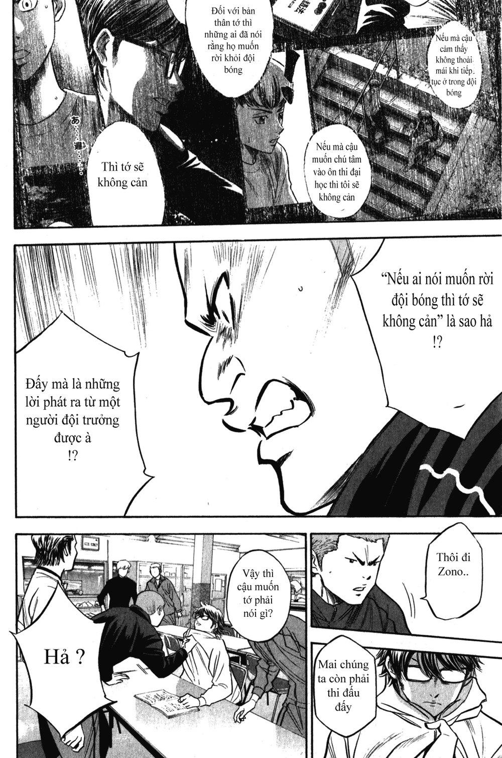 Đội Bóng Chày Siêu Đẳng 2 chapter 272 5