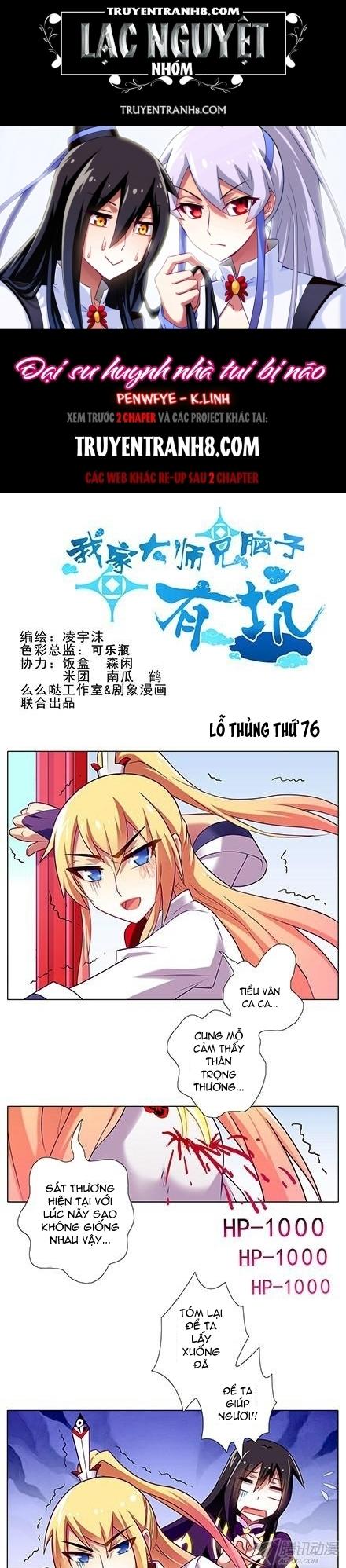 đầu óc đại sư huynh của ta rất đen tối chapter 76 1