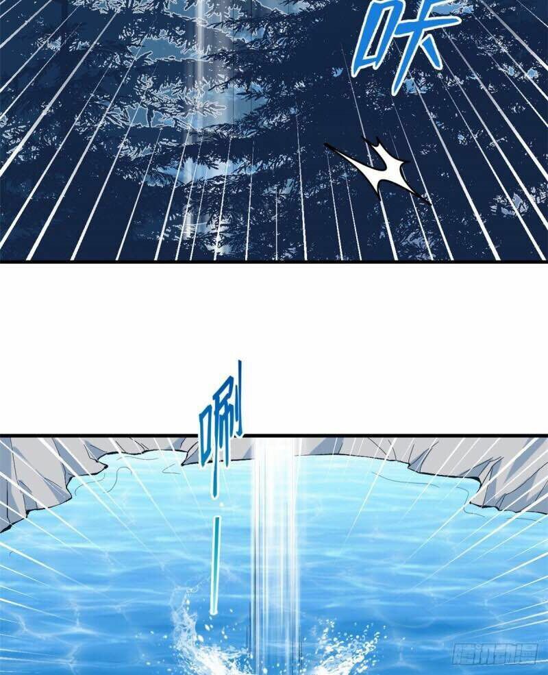 [16+] thảnh thơi thú thế chủng chủng điền, sinh sinh tể chapter 171 3