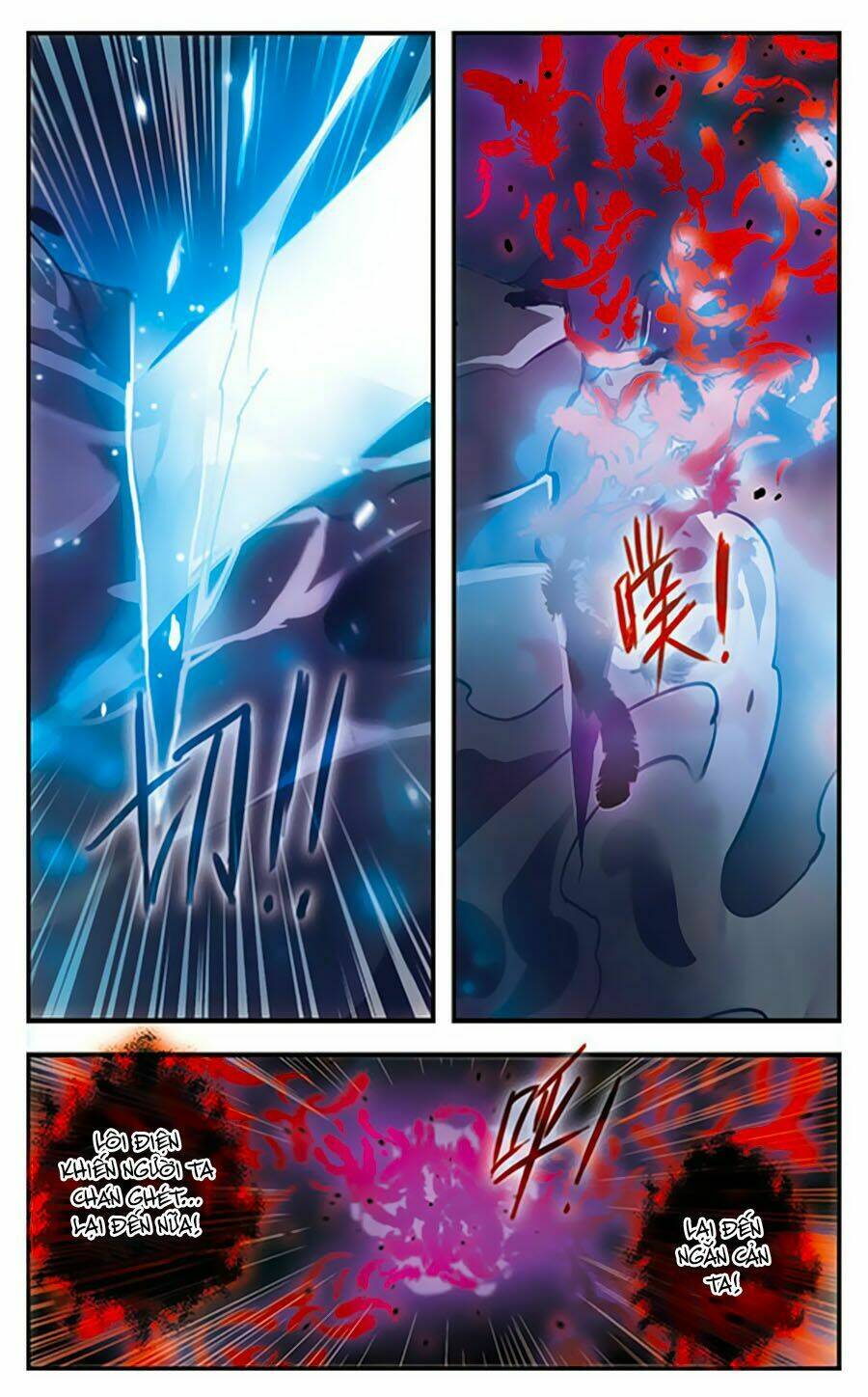 cố lên nào, đại ma vương! chapter 167 11