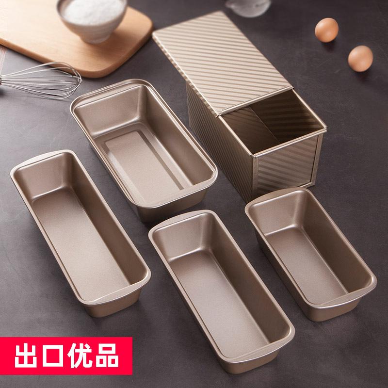 Chảo Chảo Có Nắp Chảo Lợn Sóng Có Nắp 450g Hợp Kim Vàng 21 x 12 x 11.2cm