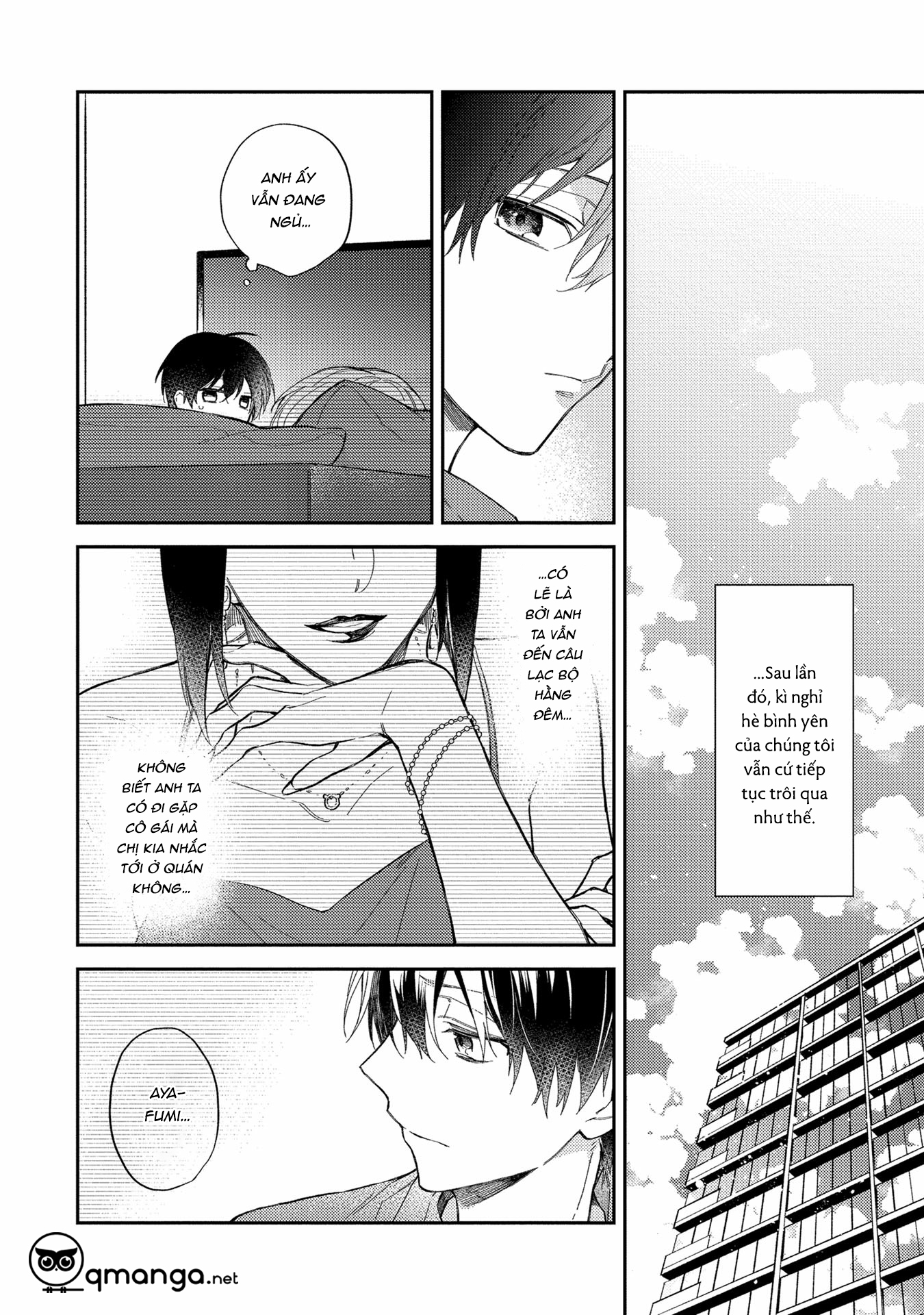 mèo con ở ngõ sau chapter 4 22