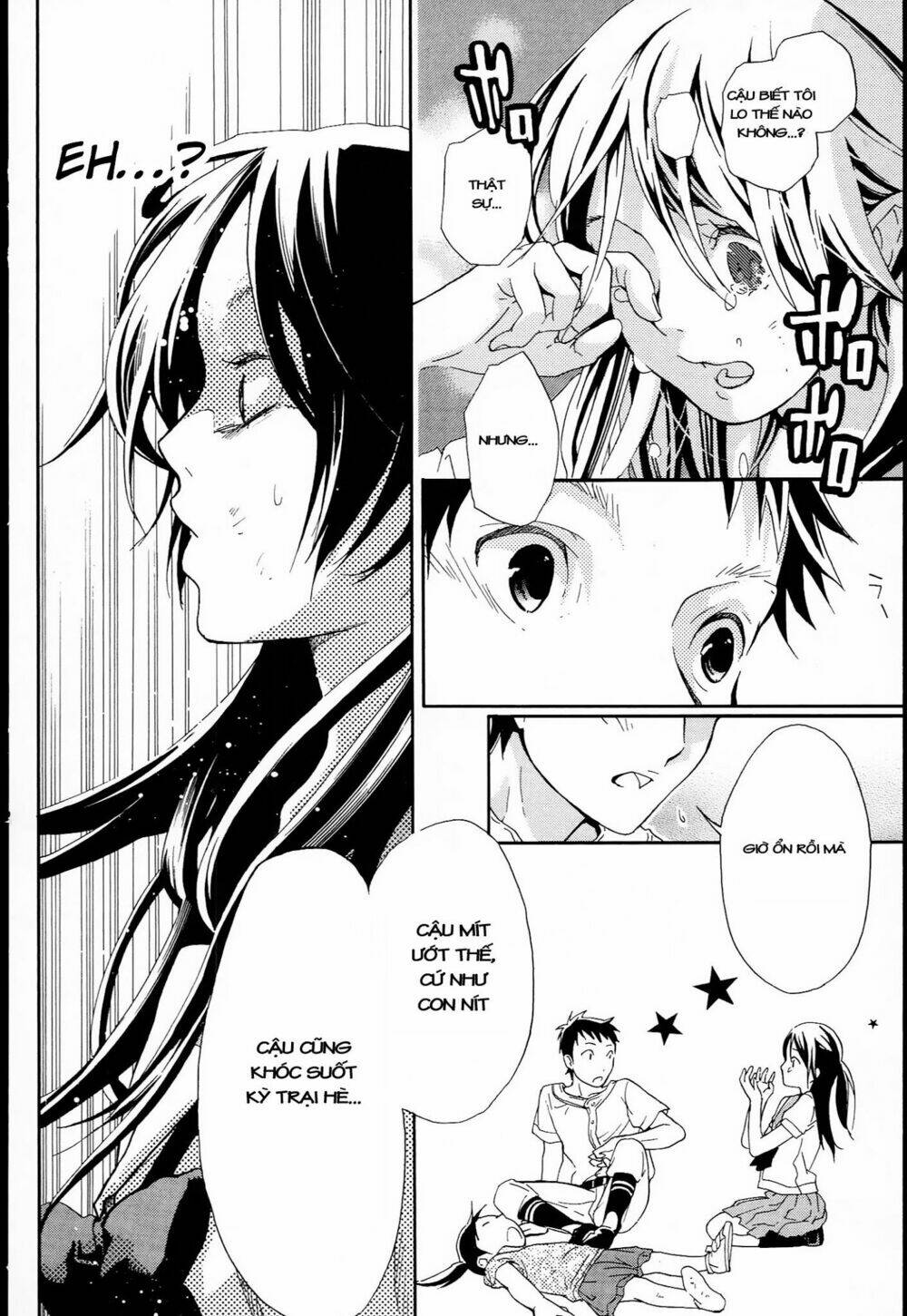 musunde hiraite chapter 9.2 11