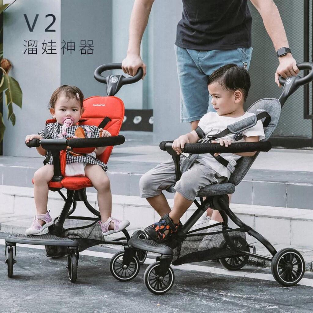 Xe đẩy cho bé Baobaohao Only V2 (Đỏ, Xám) gấp gọn