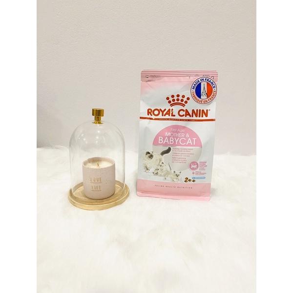 Hạt Royal Canin mother &amp; baby cat thức ăn dành cho Mèo con tập cai sữa từ 2-4 tháng tuổi