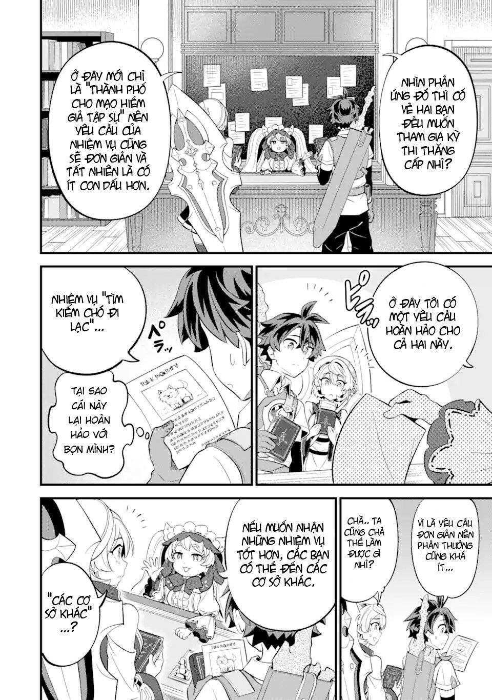 "sabitsuita ken" wo tameshi ni kyoukashite mitara, tondemonai maken ni chapter 8 20