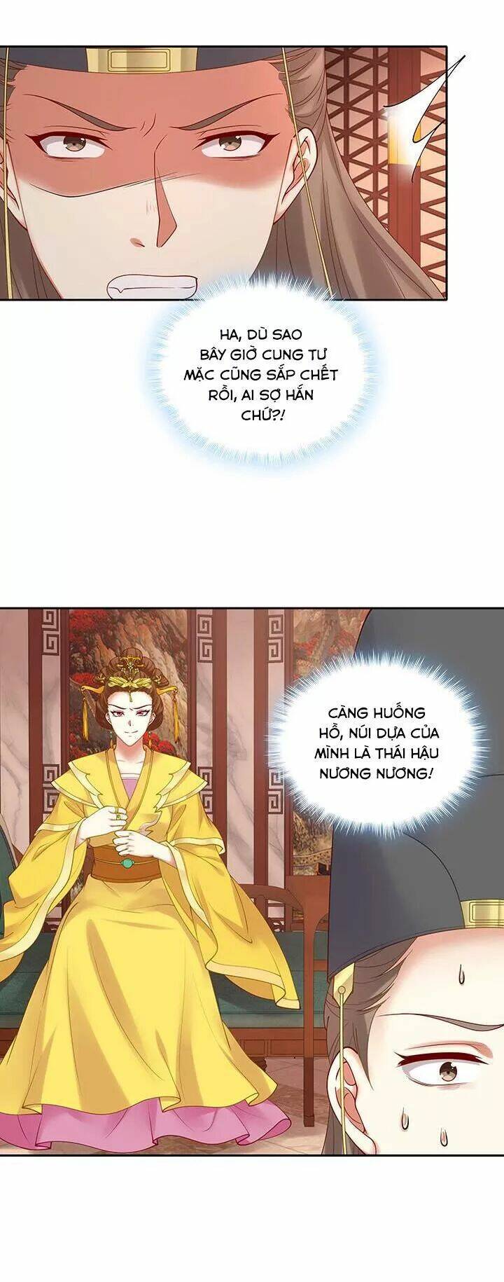 đô đốc đại nhân sủng thê kí chapter 130 13