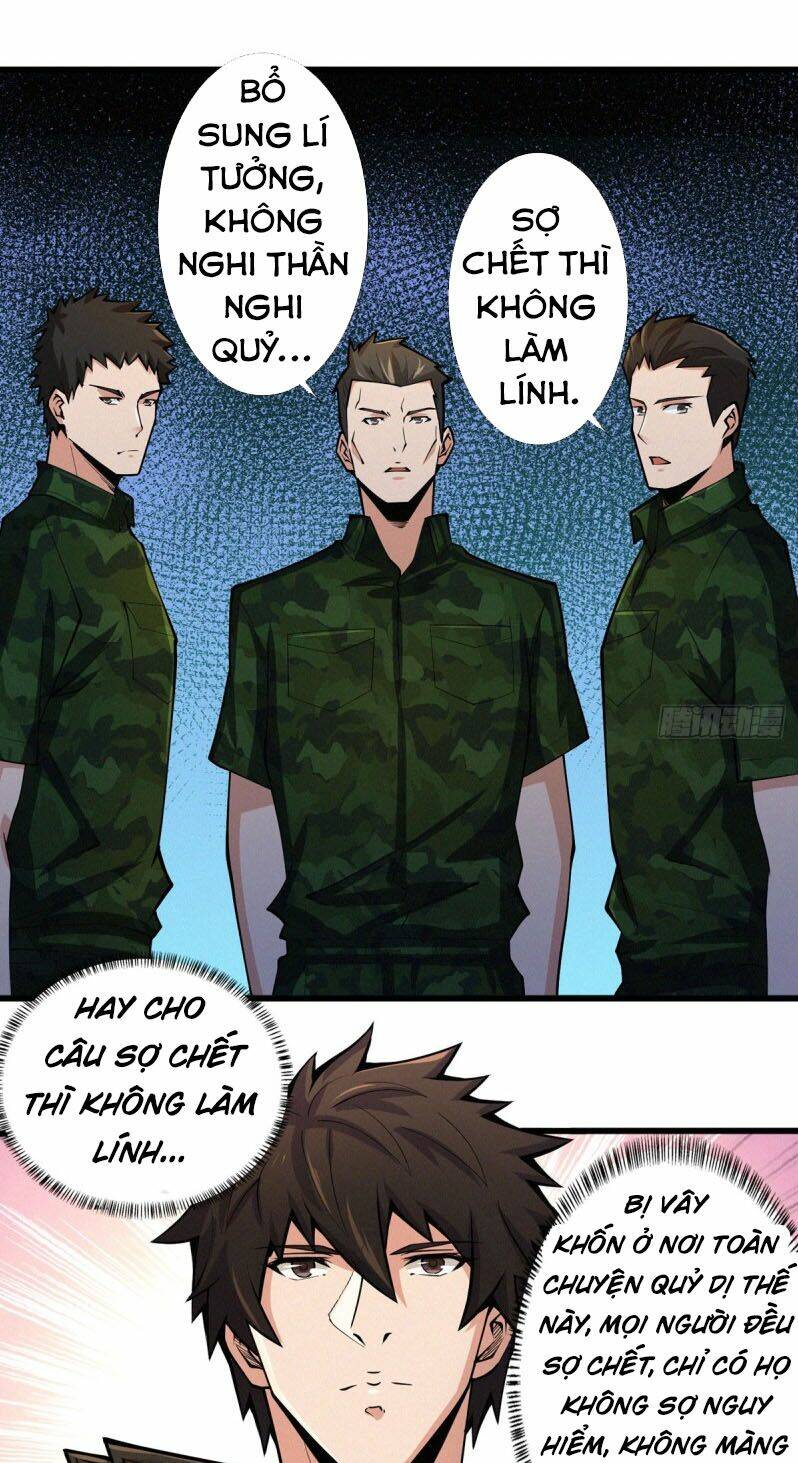 nơi này có yêu khí chapter 55 16