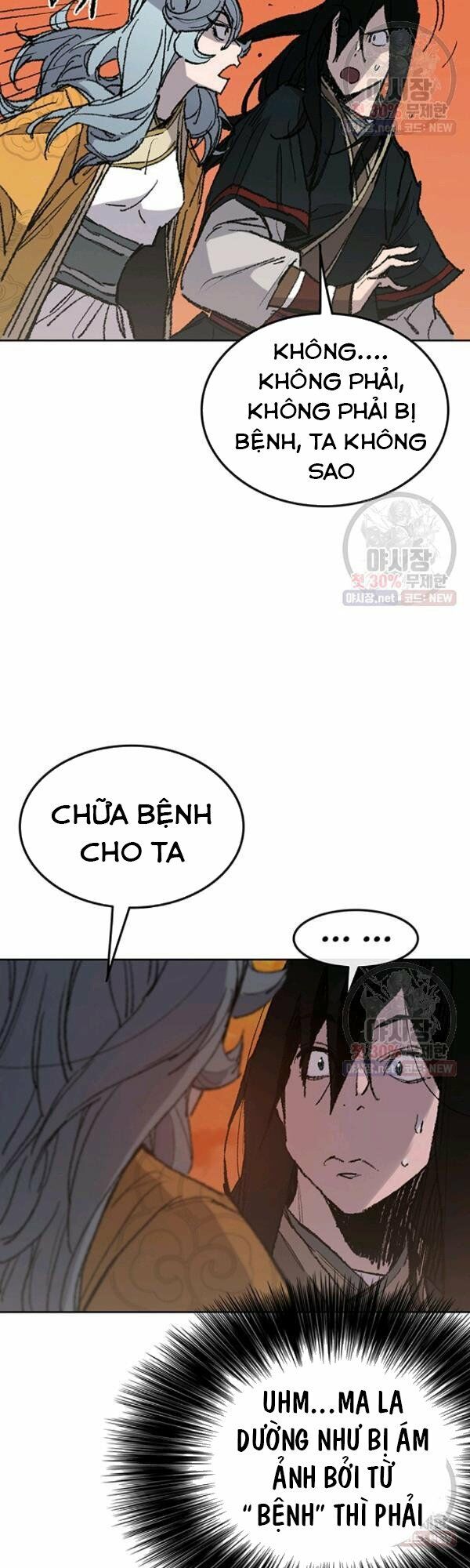 kiếm sĩ bất bại chapter 63 25