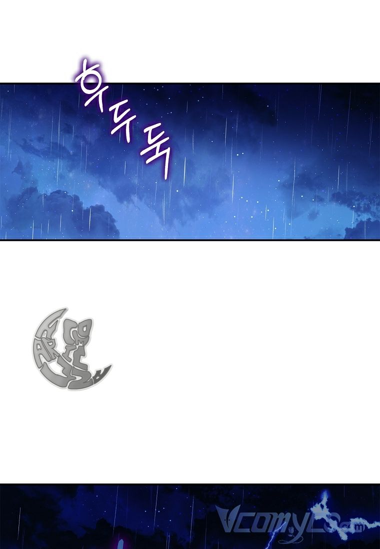 trở thành con gái út của công tước phản diện chapter 6 3