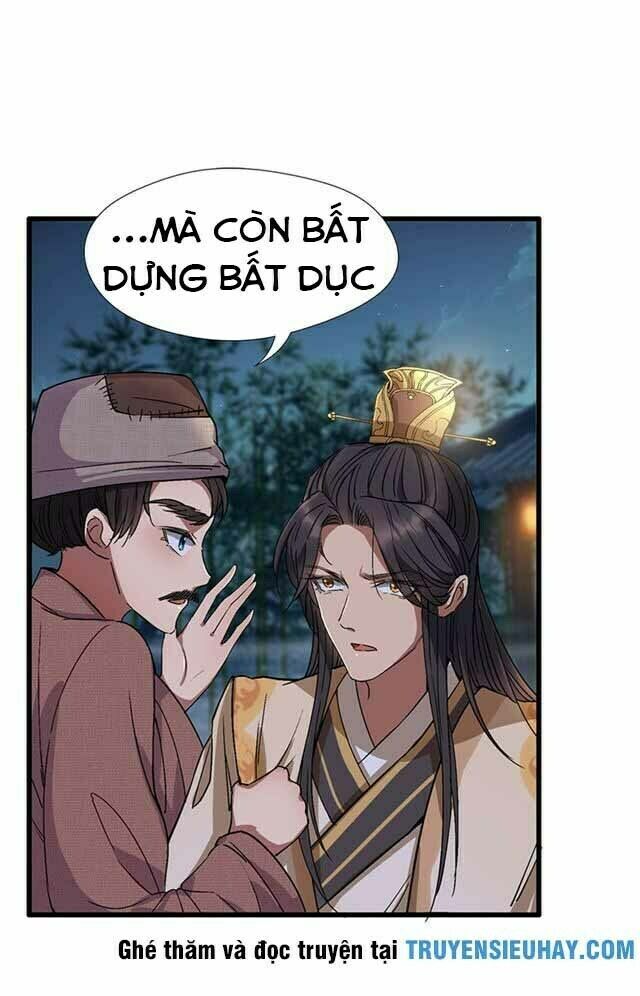 cuồng nữ trọng sinh - hoàn khố thất hoàng phi chapter 66 14