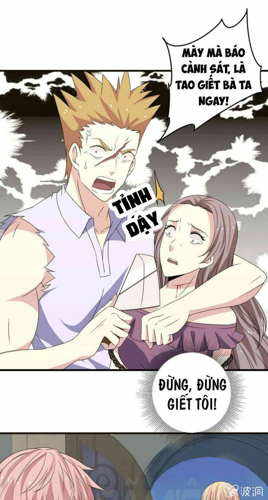 ta có nhẫn thần quyền năng chapter 28 8