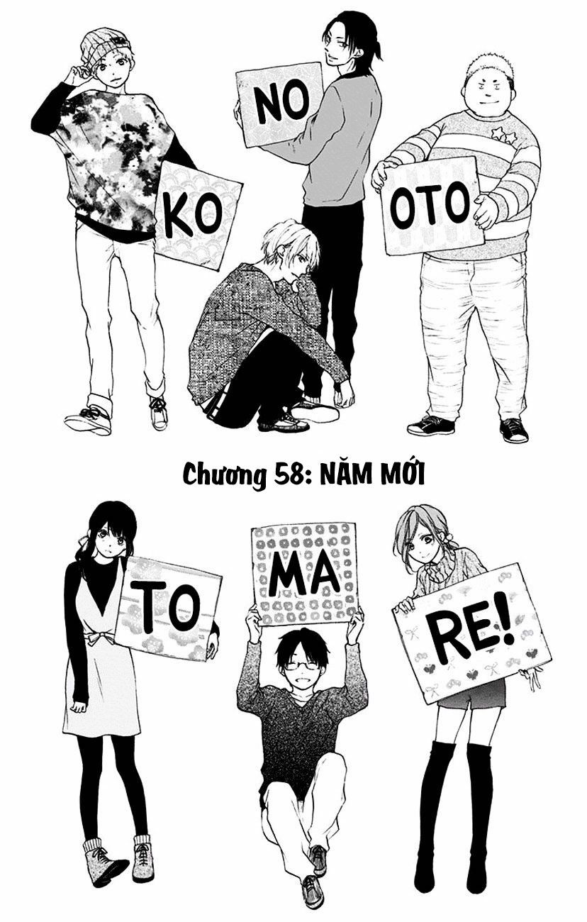kono oto tomare! chapter 58 7