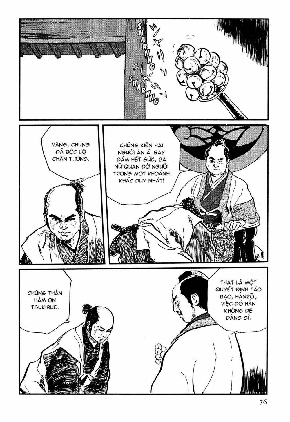 hanzou no mon chapter 61 74