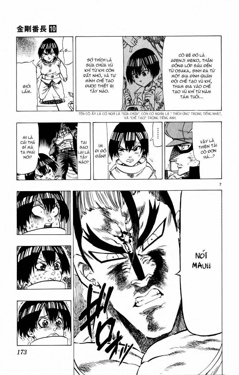 kongou banchou chapter 95 7