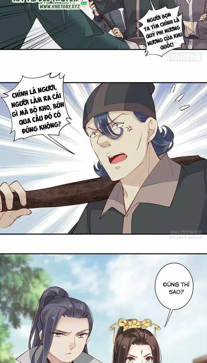 hoàng hậu ương bướng chapter 129 12