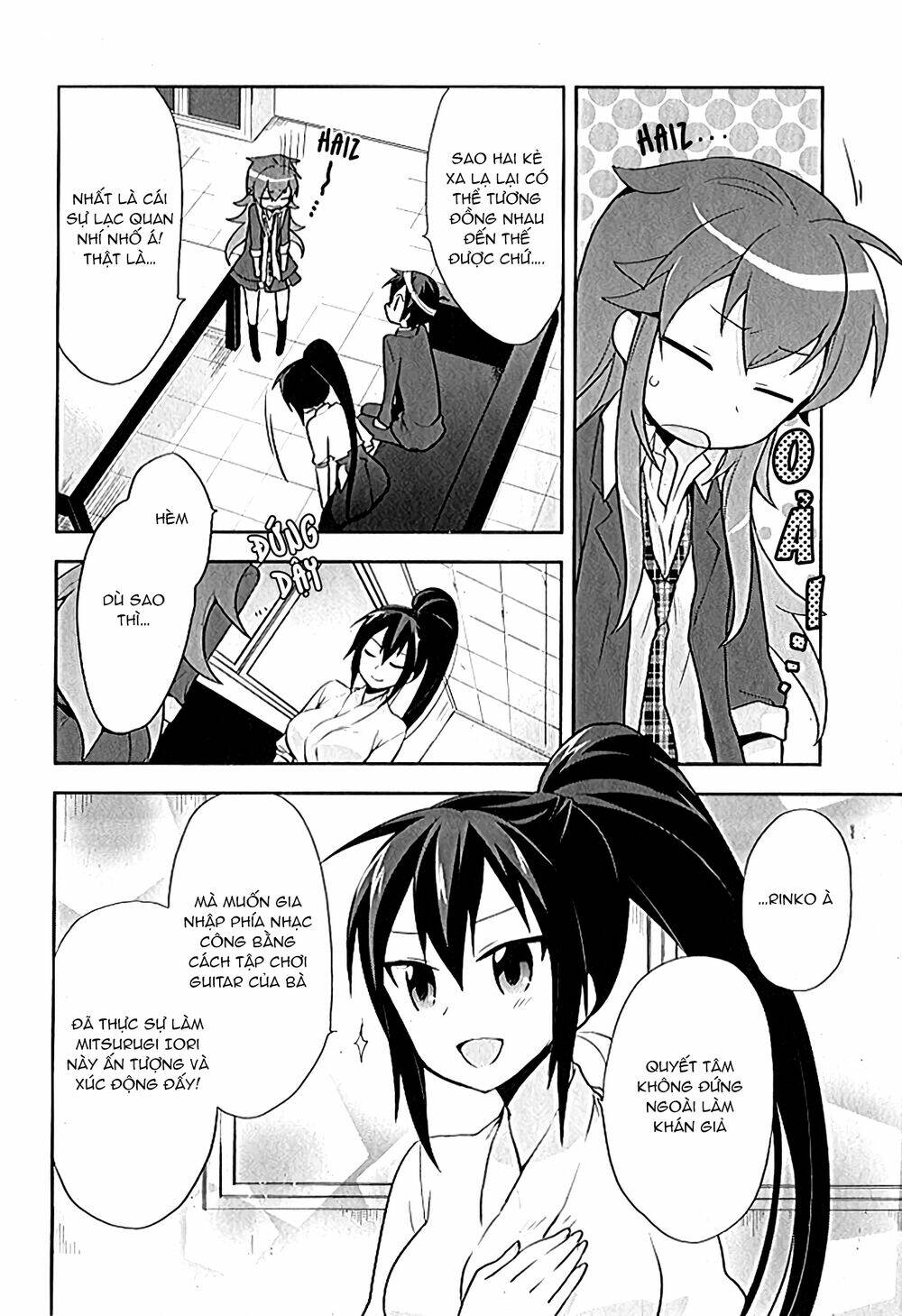 juukinzoku kanojo chapter 12 9