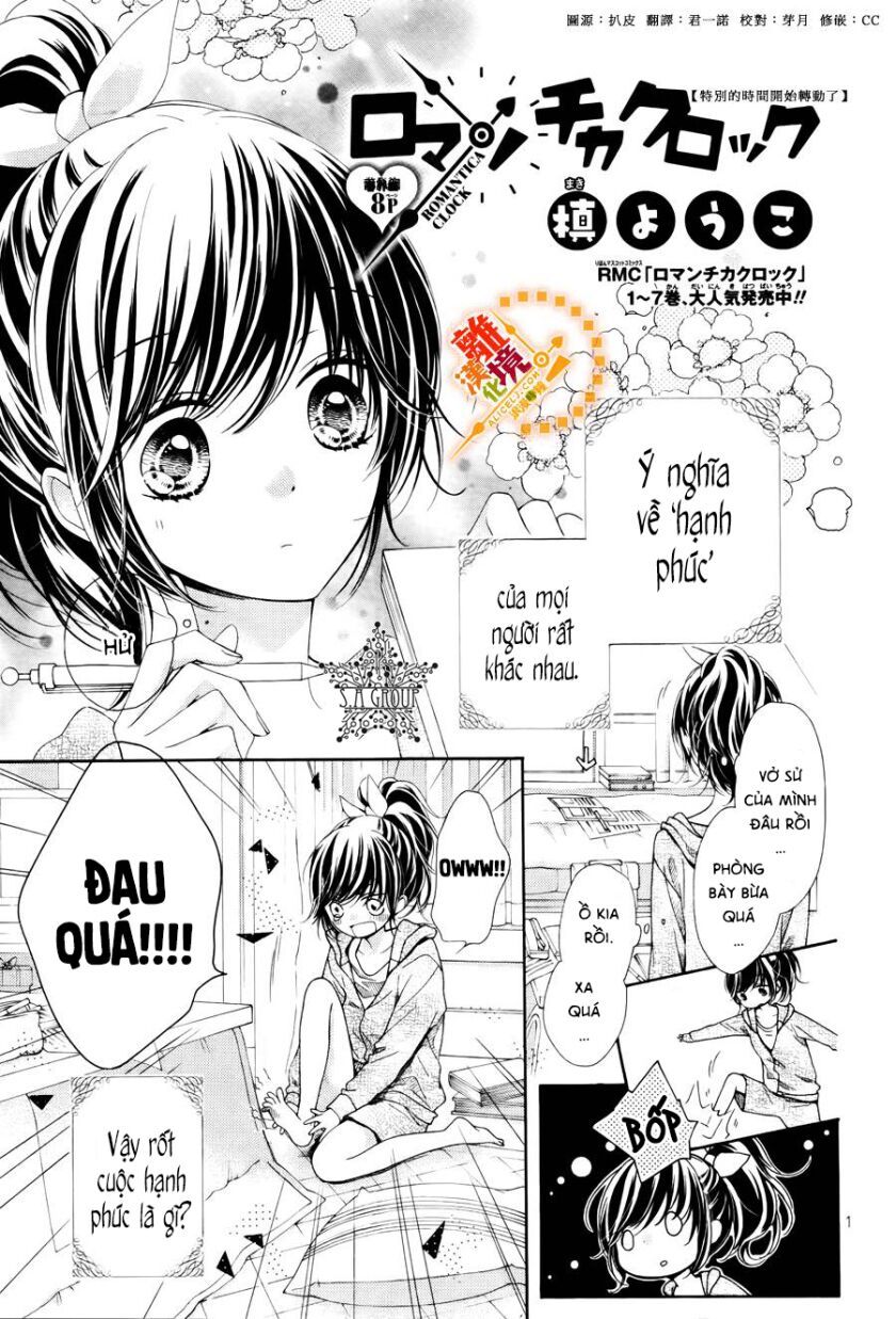 the romantica clock chapter 41.3 1