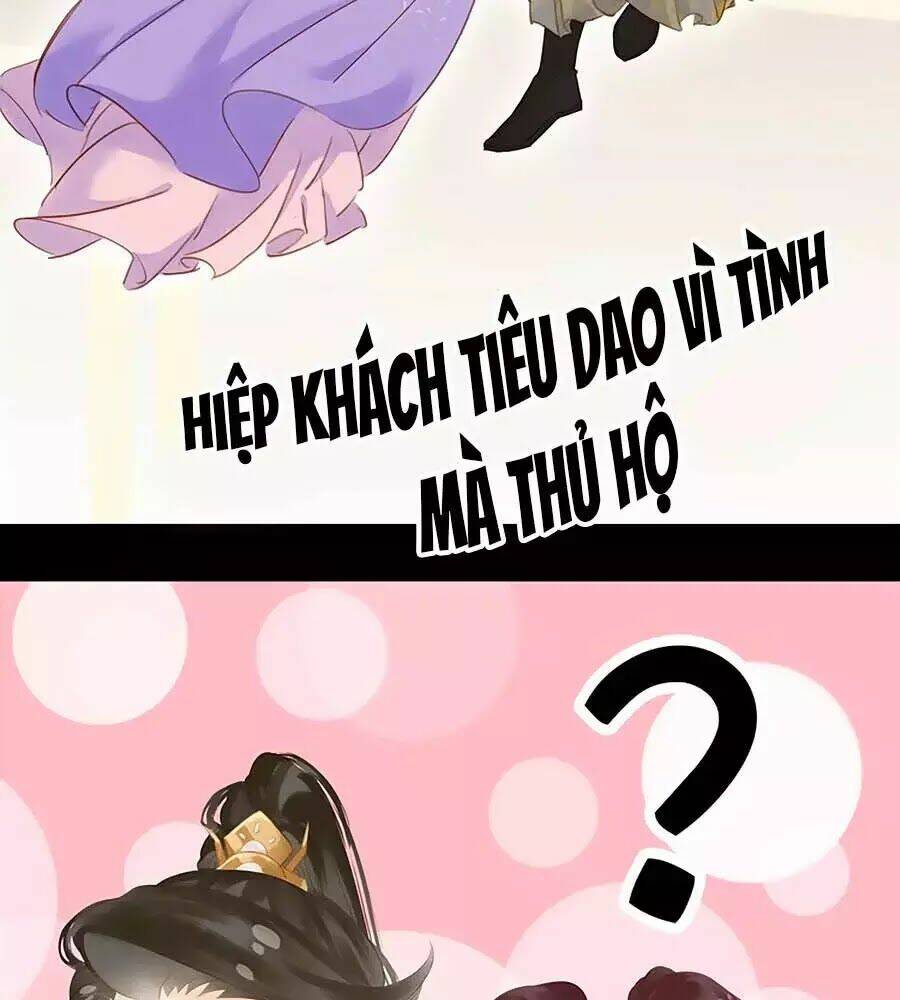 tiểu sư phụ, tóc giả của ngài rơi rồi! chapter 14 18