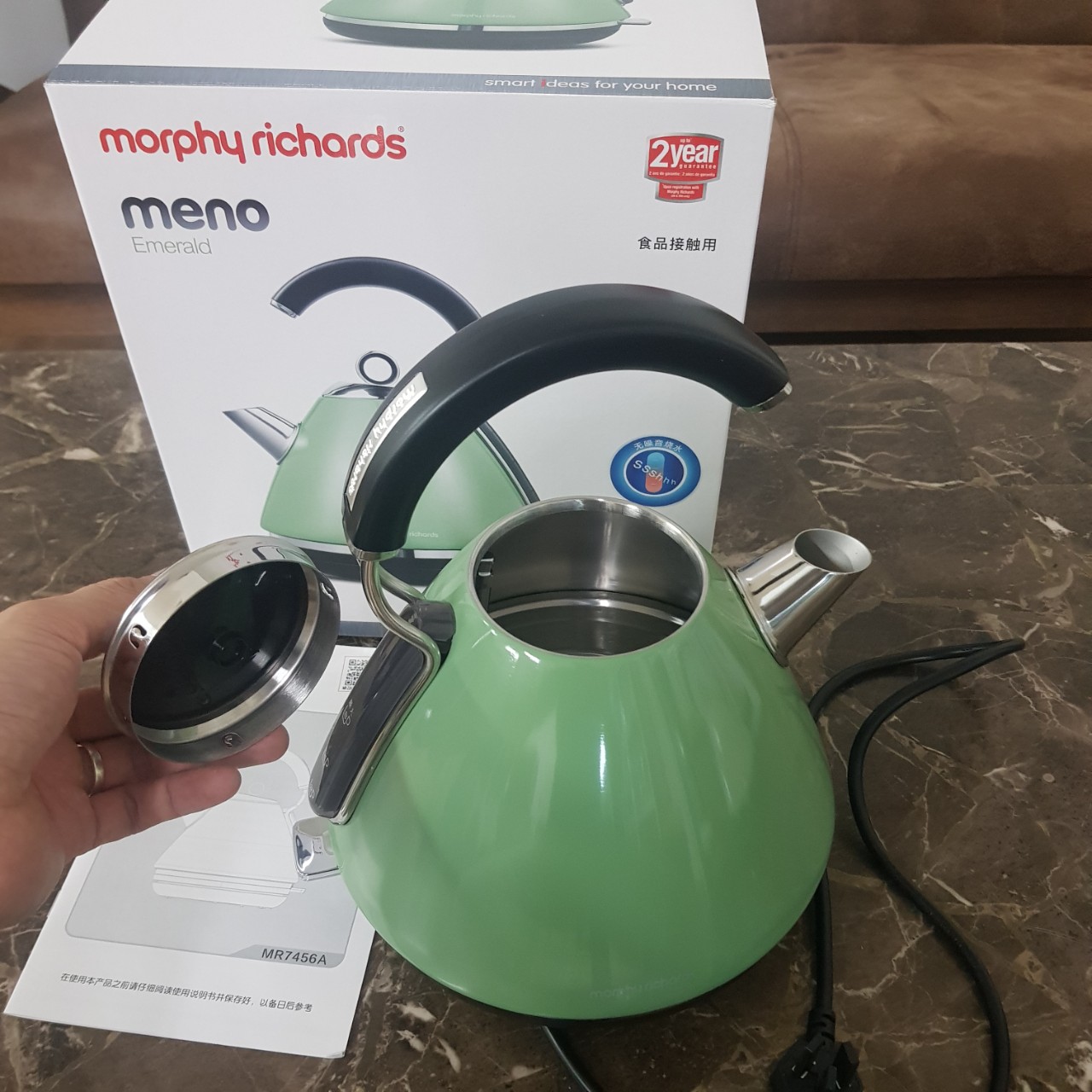 Ấm đun nước siêu tốc cao cấp nhãn hiệu Morphy Richards MR7456A đun sôi nước cực nhanh - Dung tích: 1,5 lít - HÀNG NHẬP KHẨU