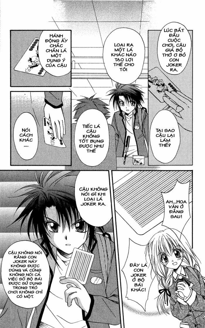 spiral: suiri no kizuna chapter 10 24