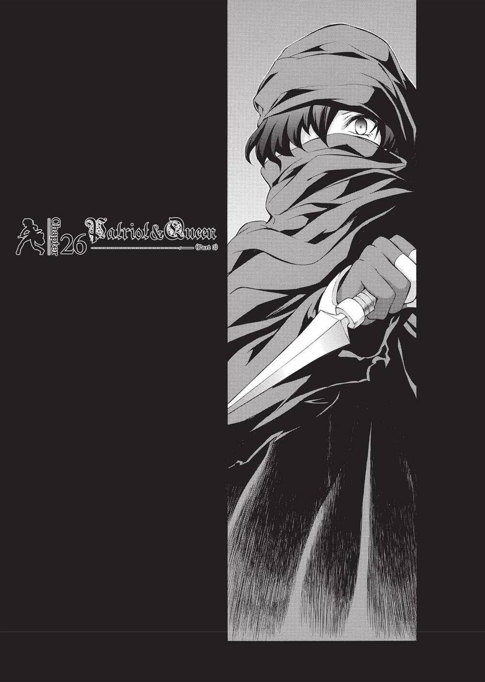 seiken no blacksmith chapter 26 4