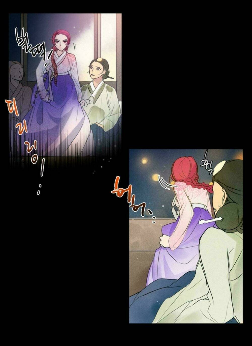 chae hong sa chapter 1 18