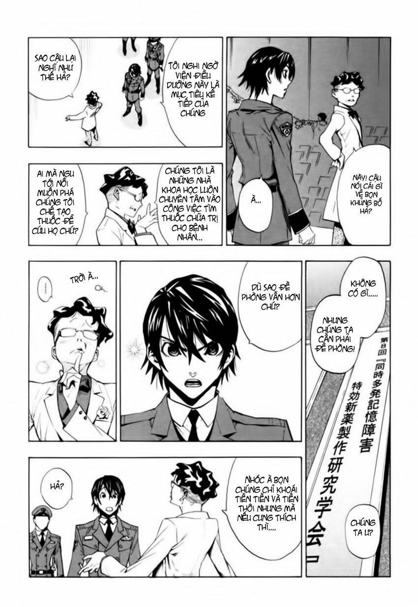 zennou no noa chapter 4 3