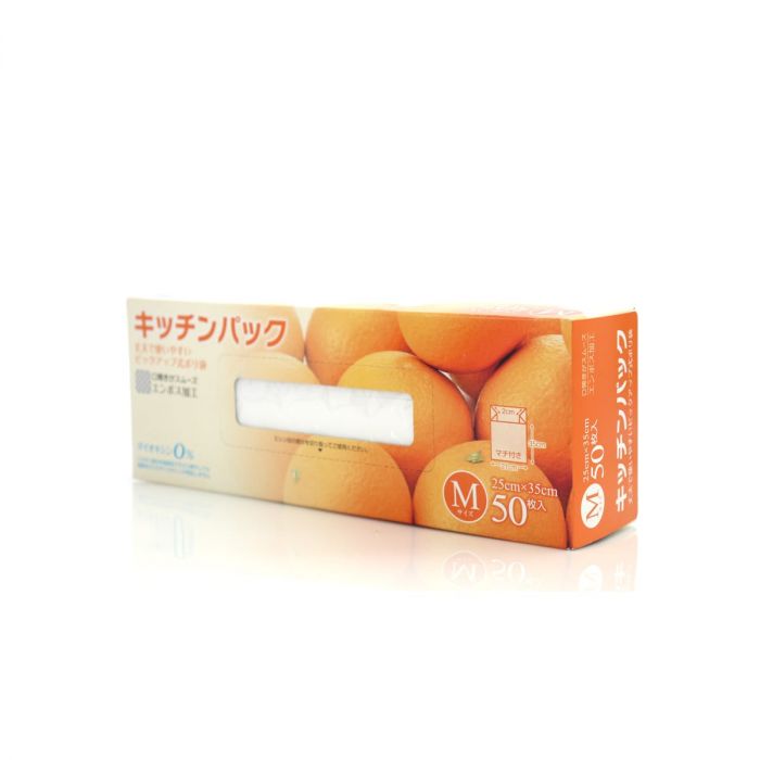 Combo 2 set 50 túi ny lông bảo quản thực phẩm nội địa Nhật Bản