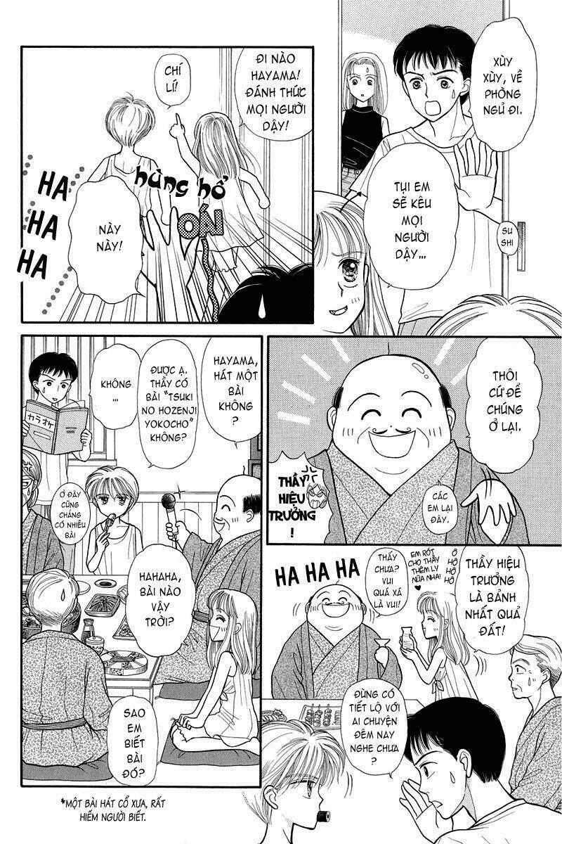 kodomo no omocha chapter 12 19