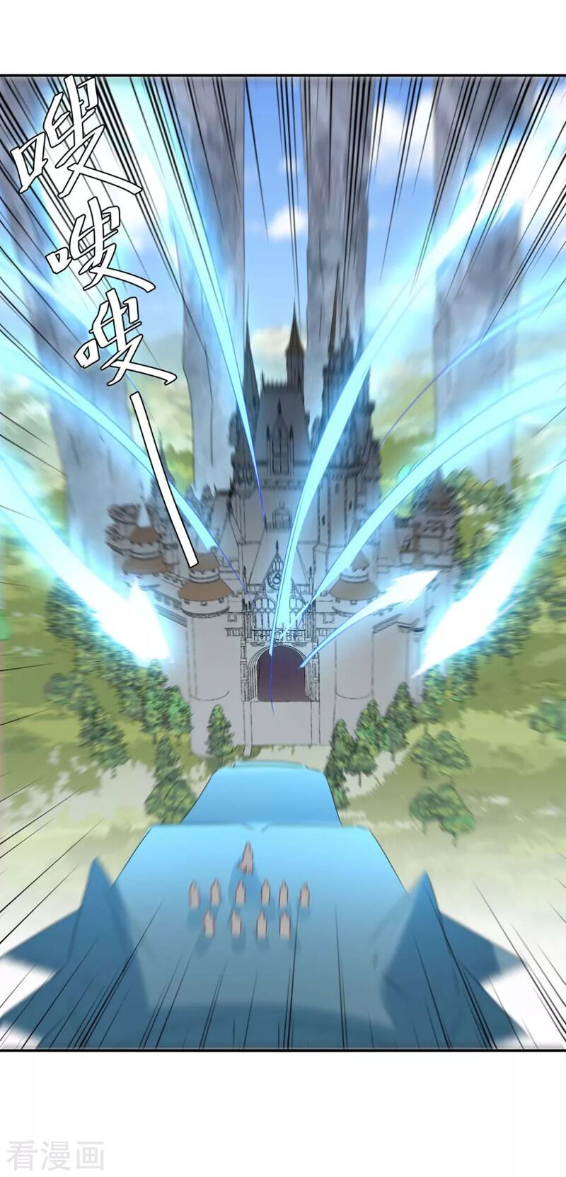 tối cường thăng cấp chapter 262 9