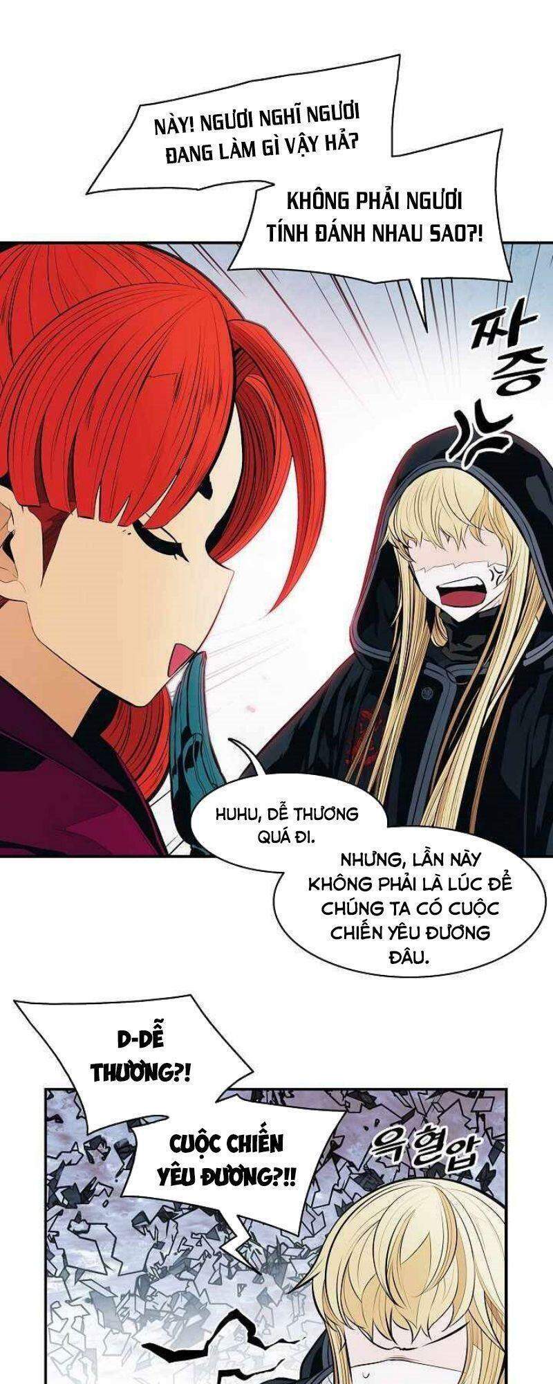 bất bại chân ma chapter 117 41