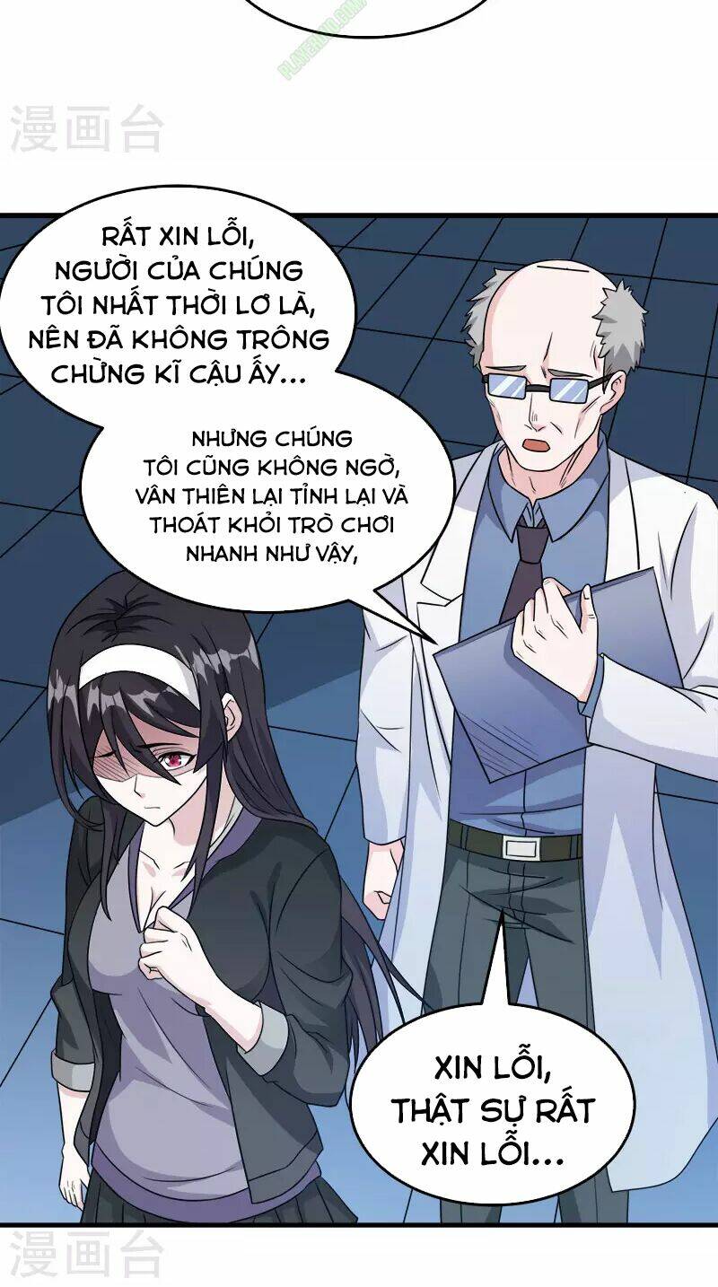 kiếm vũ chapter 28 12