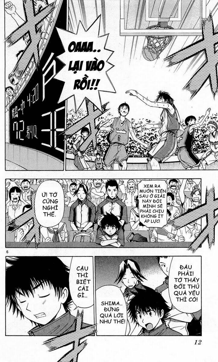 fight no akatsuki chapter 47 7