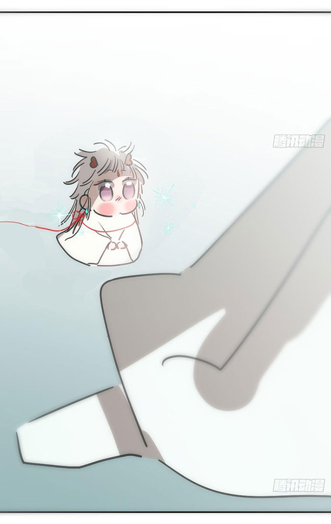 Bắt Lấy Ngao Ngao chapter 248 - Trang 18