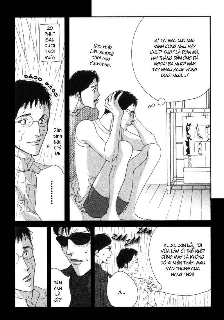 antique bakery chapter 8.1 29