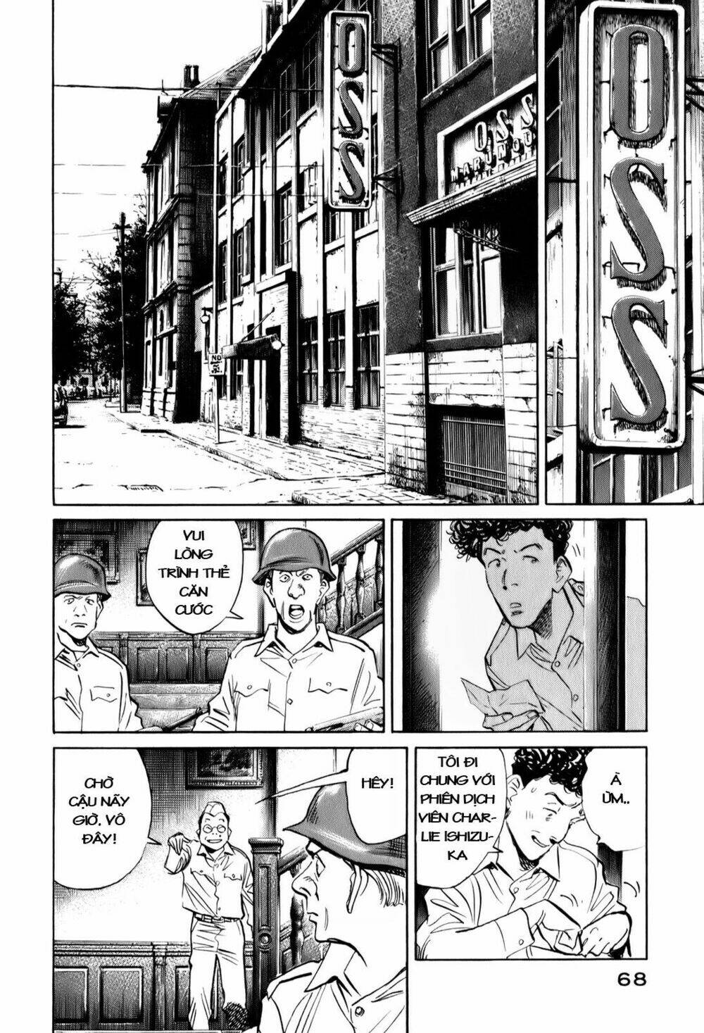 billy bat chapter 4 8