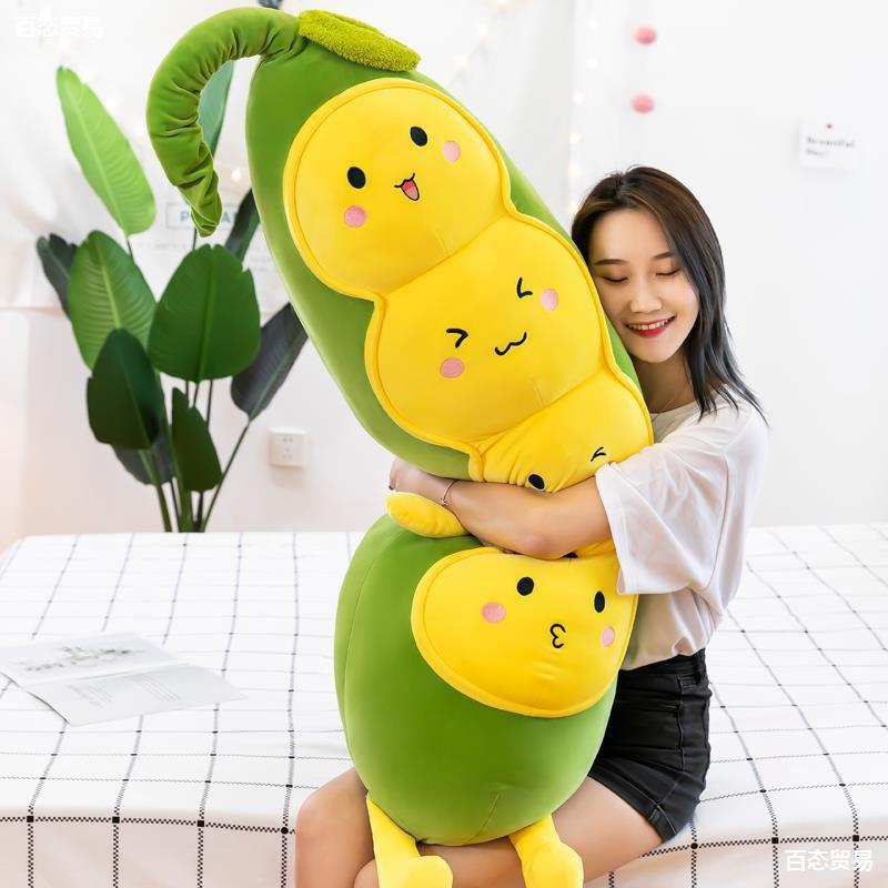 Gối Ôm Gấu Bông Sâu Đậu Xanh Cao Cấp Đủ Size 75cm 1m1 1m4